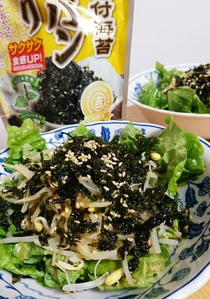 サンチュと大豆もやしの韓国のりサラダ-レシピのメイン写真
