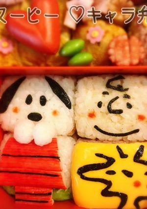 簡単♡キャラ弁スヌーピー-レシピのメイン写真