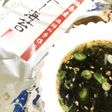 ズボラ!お鍋を使わないお一人様スープ!!