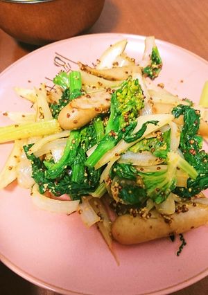 【減量中】春♪♪菜花の粒マスタード炒め-レシピのメイン写真