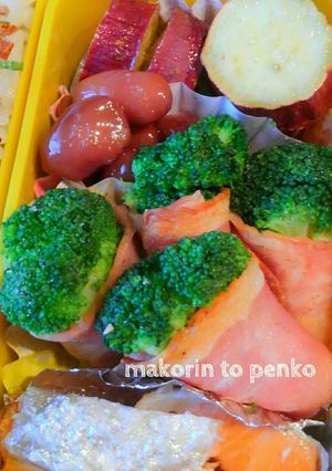 お弁当＊ブロッコリーの花束ベーコン巻き-レシピのメイン写真