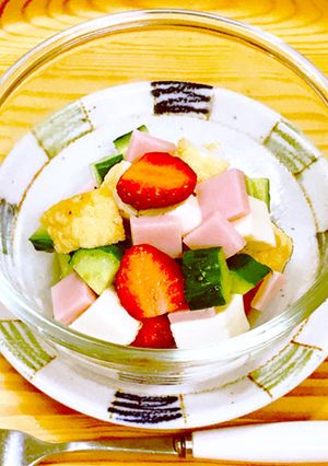 絹あげとイチゴのサラダ-レシピのメイン写真