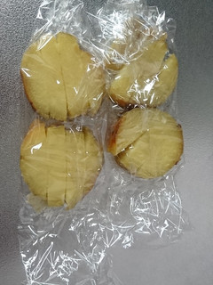 焼き芋で離乳食-レシピのメイン写真