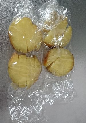 焼き芋で離乳食-レシピのメイン写真