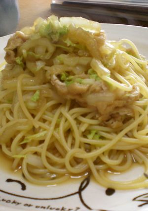 ゆずこしょうで☆こ~んなパスタ-レシピのメイン写真
