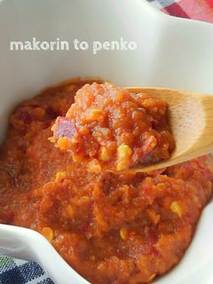 作り置き*ピリ辛美味♪万能唐辛子味噌-レシピのメイン写真