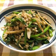 รูปของ 生姜香る♪牛蒡とほうれん草の鶏ひき肉炒め