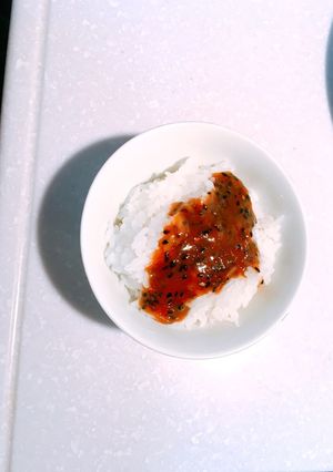 何にかけても美味しいお味噌-レシピのメイン写真