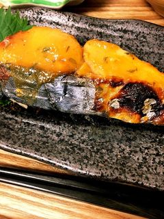 春の香り♩鰆の木の芽味噌焼き-レシピのメイン写真