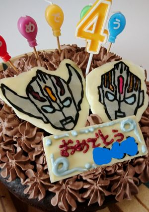 ウルトラマンオーブ デコチョコケーキ-レシピのメイン写真