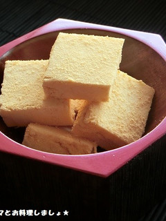 簡単★ふわふわきなこマシュマロ-レシピのメイン写真
