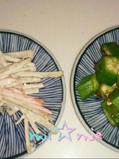 簡単副菜2種-レシピのメイン写真