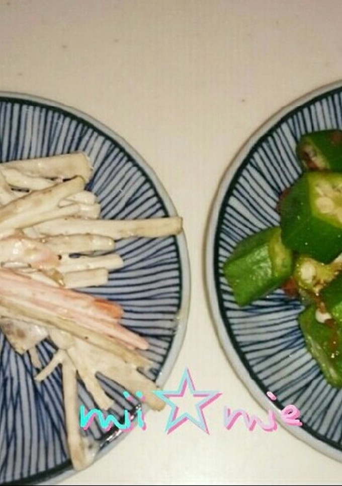 簡単副菜2種-レシピのメイン写真