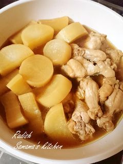 炊飯器で手羽元と大根のさっぱり煮-レシピのメイン写真
