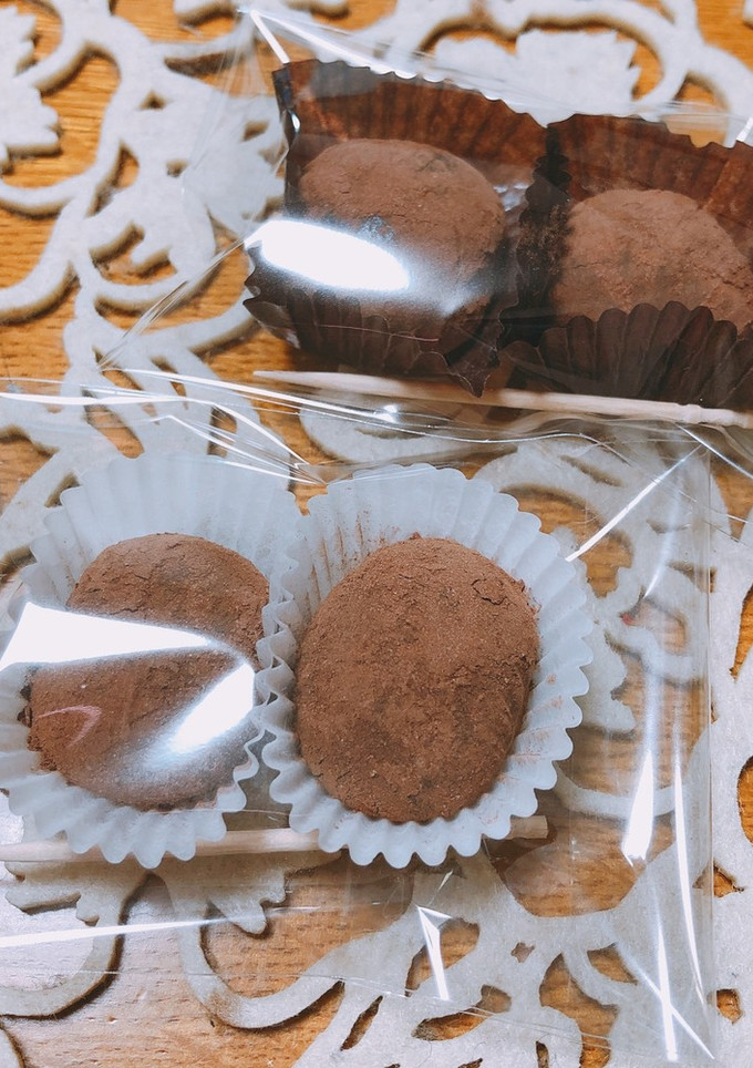 分離した生チョコレートを戻す方法！-レシピのメイン写真