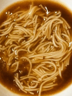 母親の介護食・嚥下食にカレーにゅうめん-レシピのメイン写真