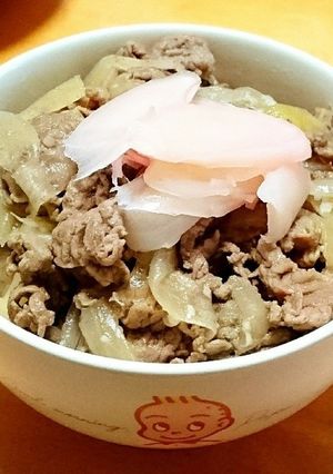 肉が硬くならない牛丼☆その秘密はね…-レシピのメイン写真