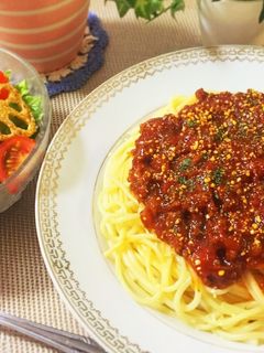 お店の味♡ミートソーススパゲティ-レシピのメイン写真