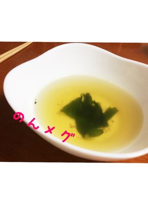 簡単!家にある材料美味しいコンソメスープ-レシピのメイン写真