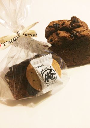 簡単ココアパウンドケーキ-レシピのメイン写真
