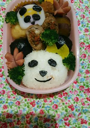 パンダ弁当~お別れ遠足~-レシピのメイン写真