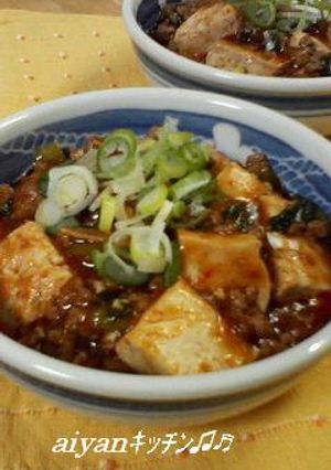 基本調味料で こんなに美味しい麻婆豆腐♡-レシピのメイン写真