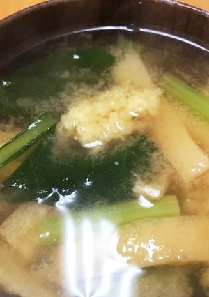 薬味を食べよう！味噌汁アレンジ！-レシピのメイン写真