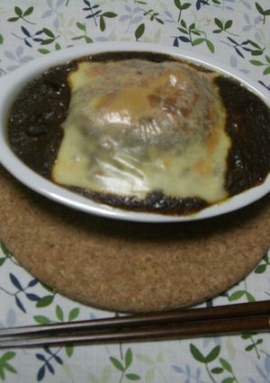 とろ～りチーズのハンバーグカレードリア♪-レシピのメイン写真