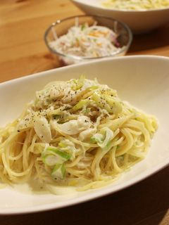 簡単!ホタテ缶と長ネギのクリームパスタ-レシピのメイン写真