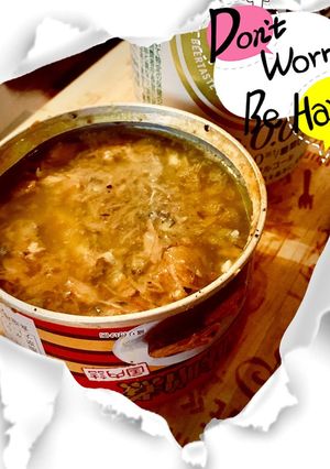 ささっと♡サバ缶おつまみ-レシピのメイン写真