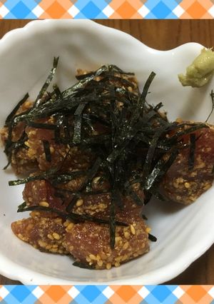 簡単☆マグロのすりごま醤油和え-レシピのメイン写真