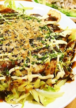 ボリューム満点！お好み焼き風油揚げ-レシピのメイン写真