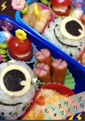 キャラ弁✳︎簡単✳︎モンスターズインク-レシピのメイン写真