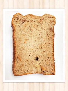 HBで簡単☆全粒粉のベーコンチーズパン-レシピのメイン写真