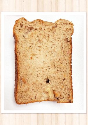 HBで簡単☆全粒粉のベーコンチーズパン-レシピのメイン写真