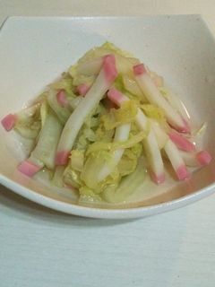 白菜のお浸し-レシピのメイン写真