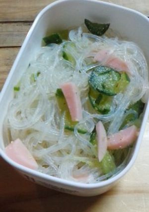 再現給食の春雨サラダ-レシピのメイン写真