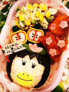 キャラ弁♡ももかっぱちゃん-レシピのメイン写真