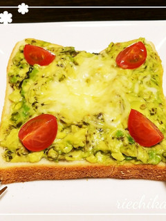 アボカドとチーズのバジルソーストースト-レシピのメイン写真