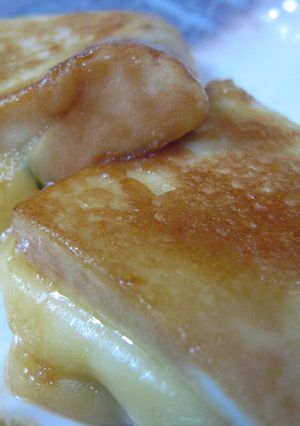 はんぺんの青じそチーズ+.☆｡+ﾟ-レシピのメイン写真