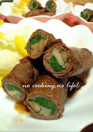 レッツ♪春菊♪肉巻き♪-レシピのメイン写真