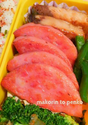 お弁当にも＊ハムステーキのクレソル炒め-レシピのメイン写真