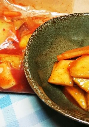 大根皮で 歯ごたえバッチリ キムチ漬け！-レシピのメイン写真