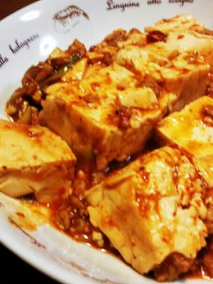 痺れる!激辛赤~い麻婆豆腐-レシピのメイン写真