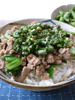 本気のギョウザ丼-レシピのメイン写真