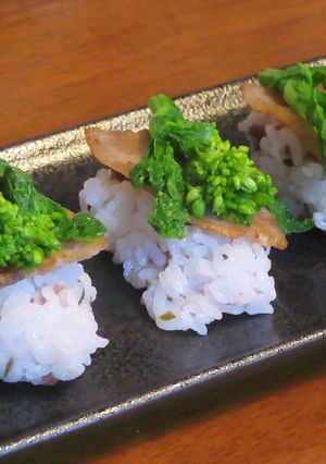 【 豚ばら肉と菜の花のしば漬け寿司 〗-レシピのメイン写真
