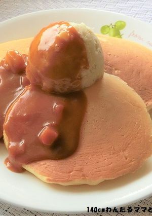 もちもちホットケーキでカレーワンプレート-レシピのメイン写真