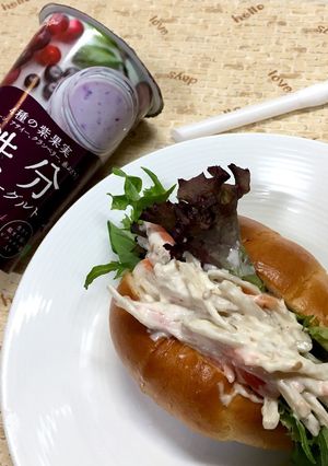 市販のごぼうサラダでロールパンサンド-レシピのメイン写真