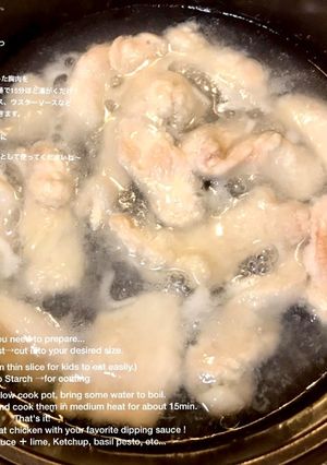 簡単！胸肉のプル茹で-レシピのメイン写真