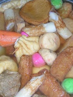 我が家のおでん-レシピのメイン写真